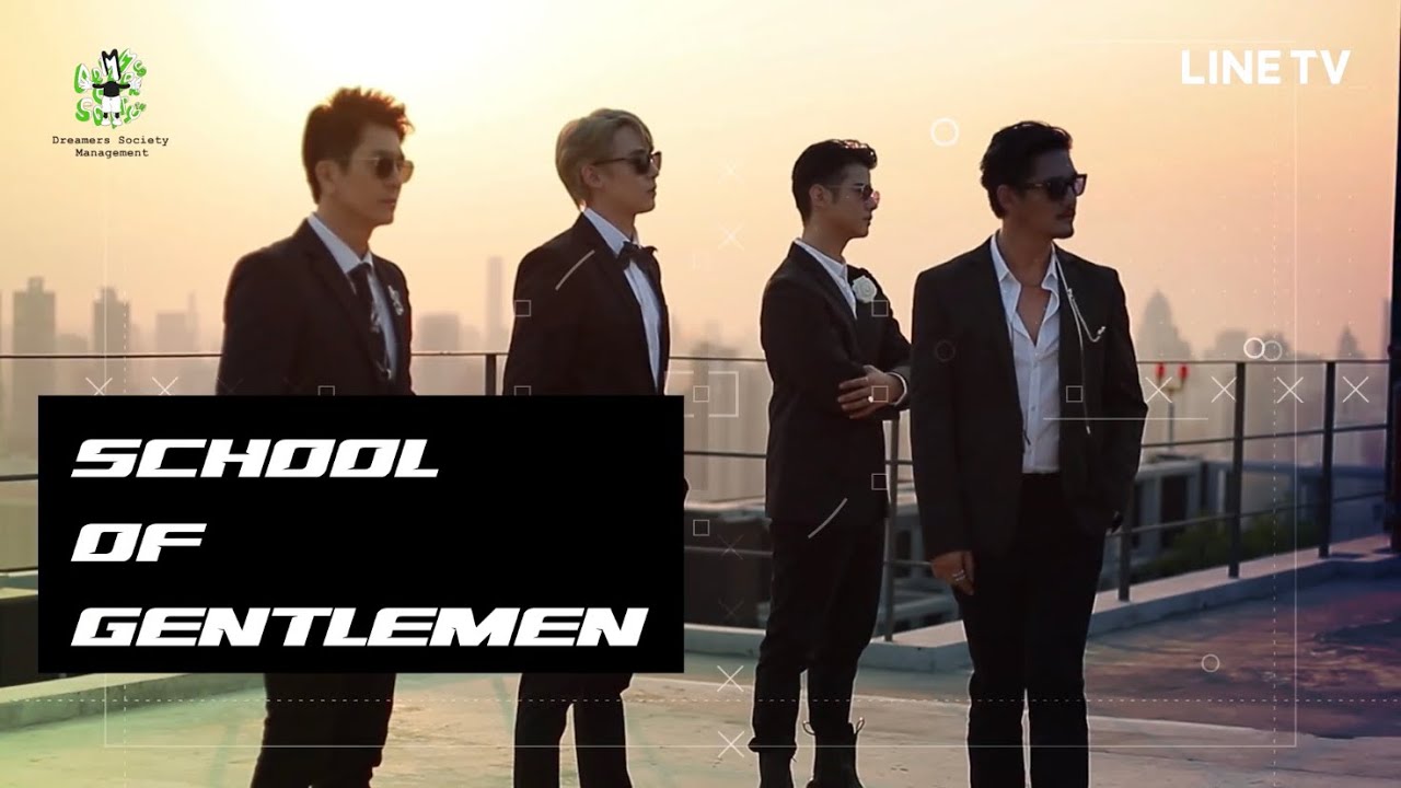 The Prelude EP.1 | The Brothers School of Gentlemen