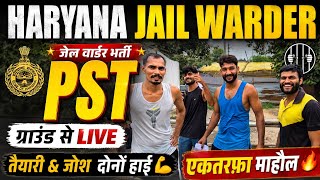 Haryana Police Jail Warder Pst Information #haryanapolice