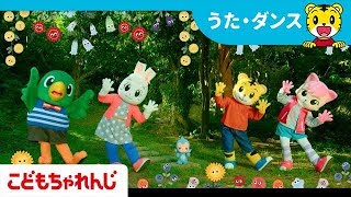 ともだちポンクルトン