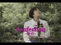 (カラオケ) Confession ~告白~, TM NETWORK
