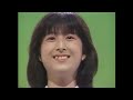 河合奈保子 ヤング・ボーイ