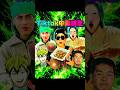 【共感】Tiktok中毒者なら分かる動画www #納豆学校 #野獣学校