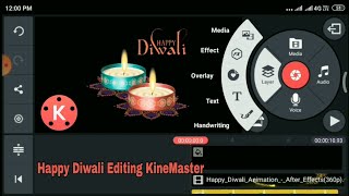 Happy Diwali Effect Video Editing Tutorial In Kinemaster screenshot 3