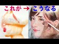 【水彩人物画３】顔の描き方を徹底解説｜ウエットインウエット／グラデーション／リフティング｜ちょこ・テク｜絵の先生かず｜Watercolor Portrait Tutorial