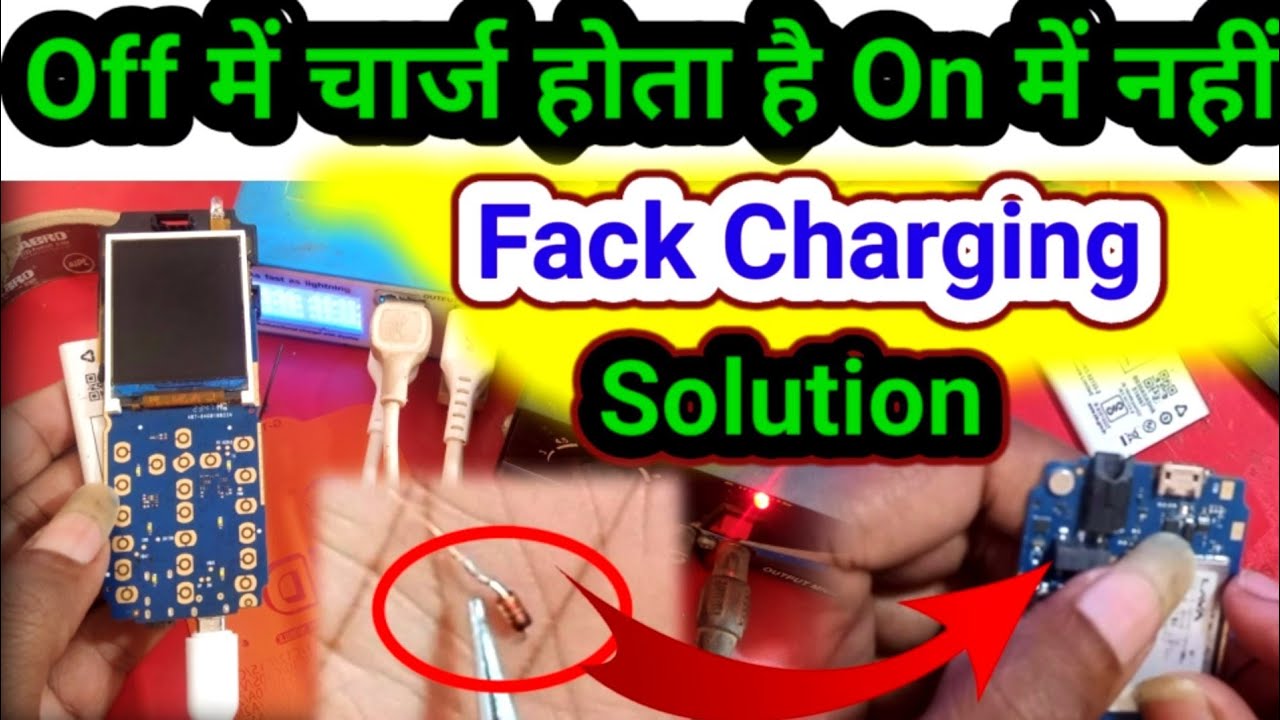 Lava Mobile Charging Not Show | Lava a1 Josh Fake Charging Solution | lava a1 josh charging jumper