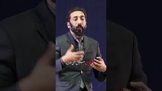 📖 Is Bismillah Part of Surah Al-Fatiha? | 🔍 Quranic Debate #noumanali