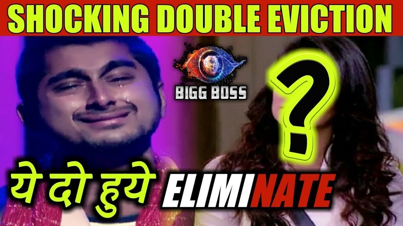Shocking Double Eviction | ये दो लाजबाब खिलाड़ी हुये EVICTED | Bigg Boss 12 Latest Updates