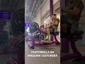 CALF SEAMSTRESS / PANTORRILLA EN MÁQUINA COSTURERA