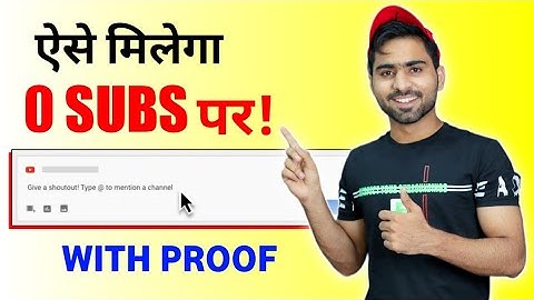 can You GET COMMUNITY TAB with 0 SUBSCRIBERS ?