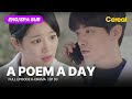 [FULL•SUB] A Poem A Day｜Ep.03｜ENG/SPA subbed kdrama｜#leeyubi #leejunhyuk #jangdongyoon