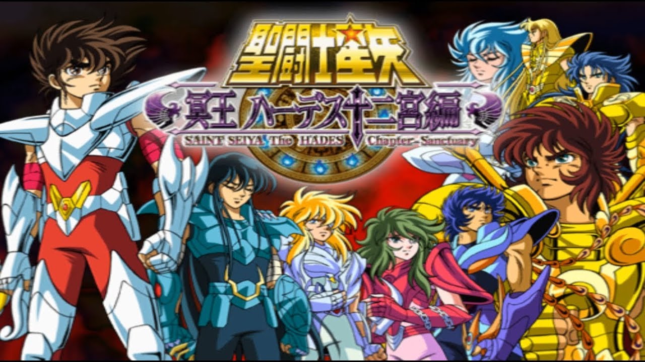 Saint Seiya: The Hades - Original Soundtrack (PS2) (gamerip) (2006