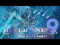【C94】RAVER'S NEST 9 TOHO RAVE PARTY【東方ボーカルアレンジCD】