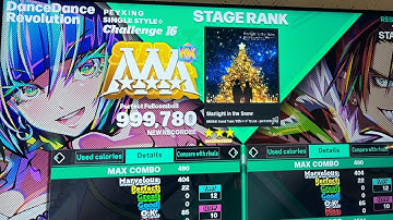 (DDR World) 16 PFC#106 Starlight in the Snow (CSP-16) 999,780!!!