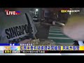 米香有小黑點！男向老闆反應遭嗆「吃了死了沒」@newsebc