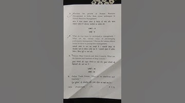 Mcom 4th semester human resource management, question paper, December 2023