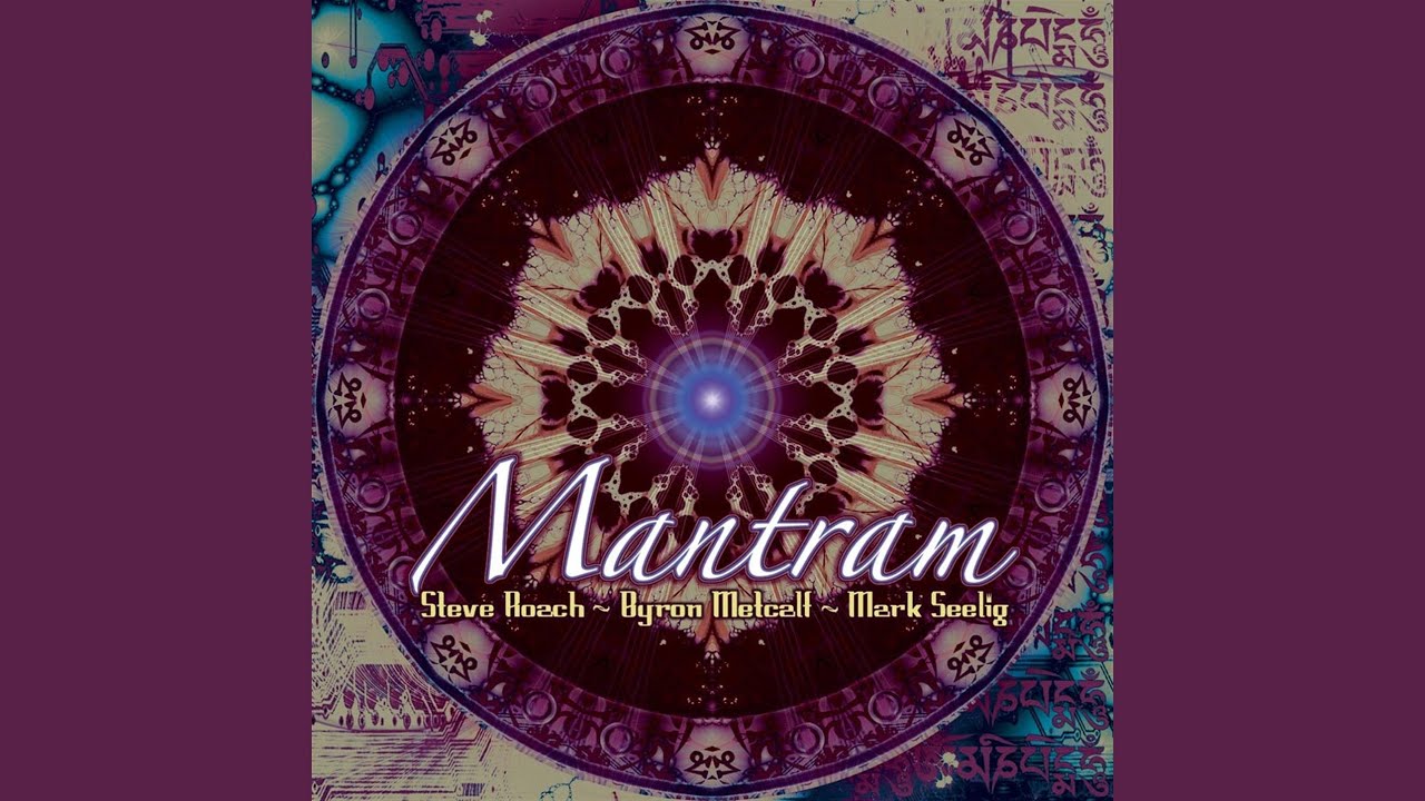 Watch Mantram 7 on YouTube Watch Mantram 7 on YouTube