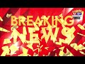 Heavy Rain in Mumbai | Today School and College Closed | Red Alert LIVE Updates
