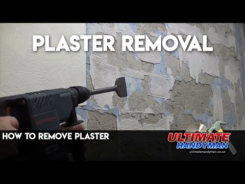 فيديو: كيفية إزالة جدار فكونتاكتي بالكامل