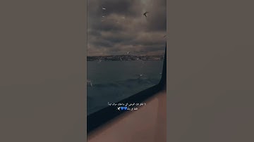 ذكر رحمة ربك عبده زكريا تلاوة القارئ شريف مصطفى.