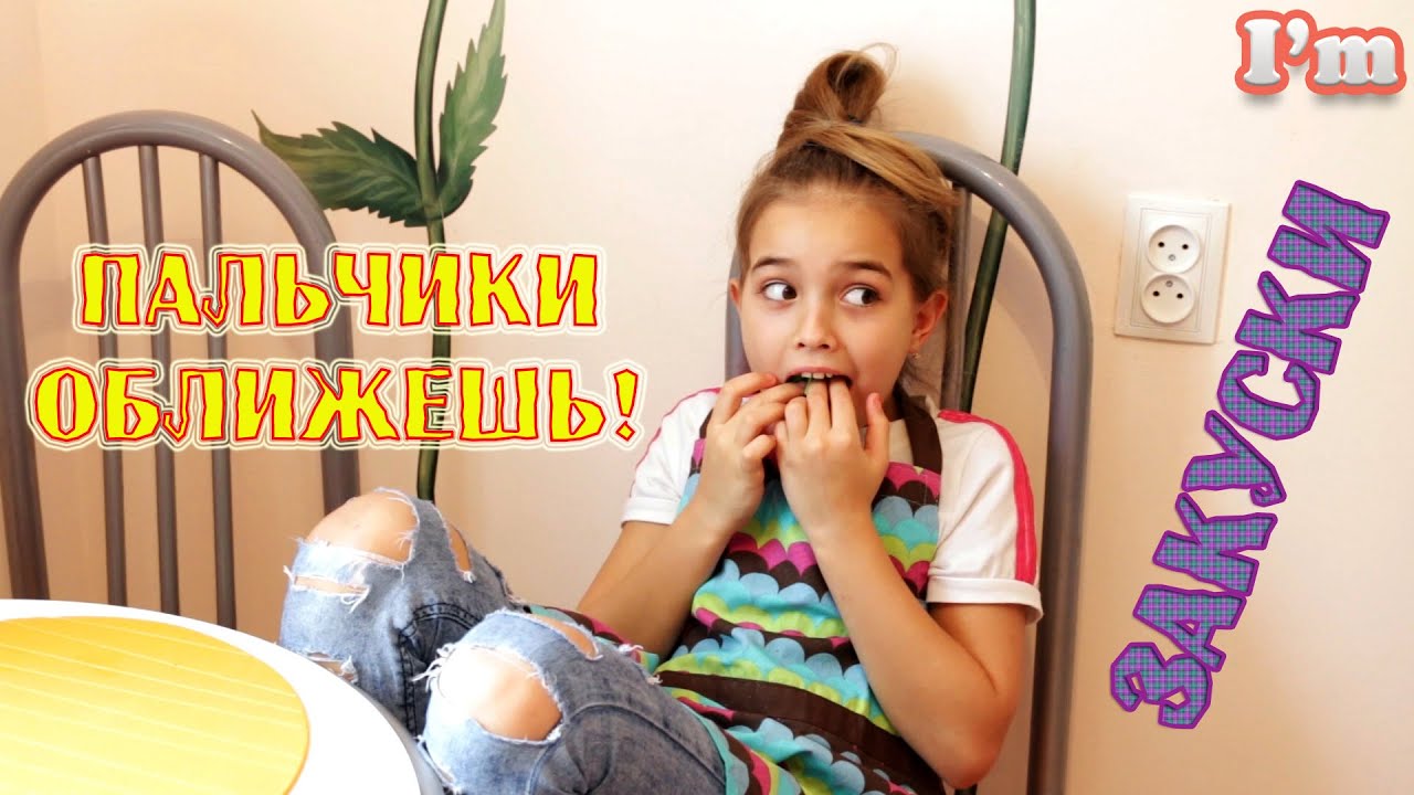 Торт на заказ на 4 года фото 8