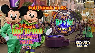 Boo To You Halloween Parade (4K)