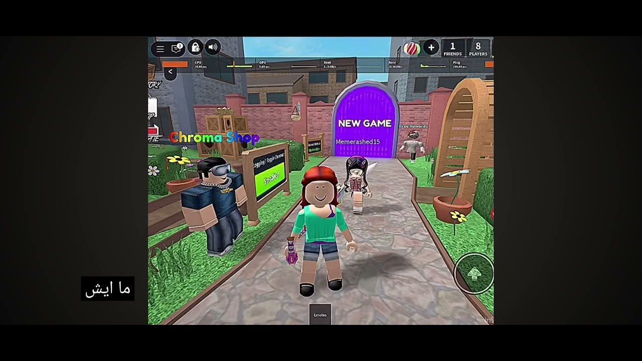 سرقت حساب  اختي  معقولة  بكت ولالا😈