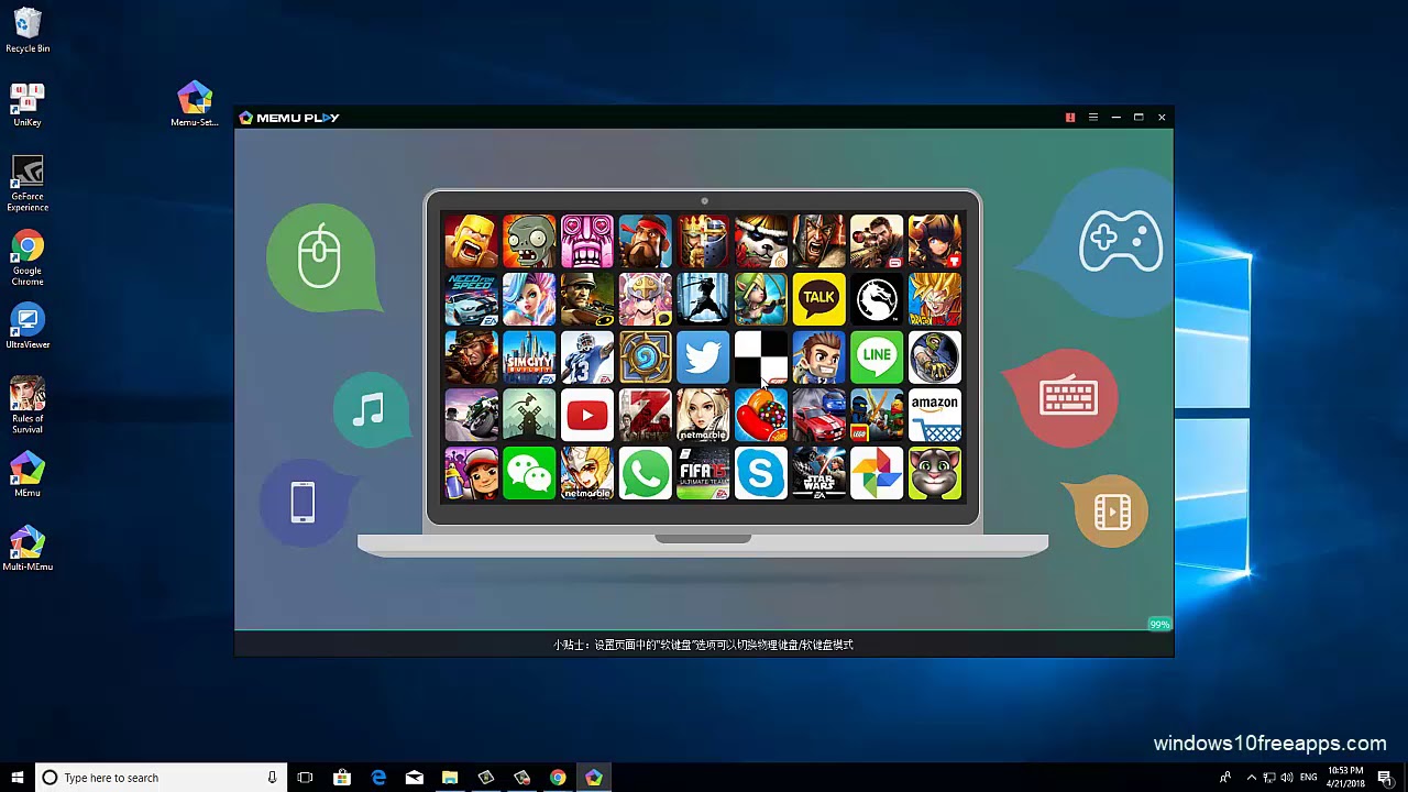download android emulator