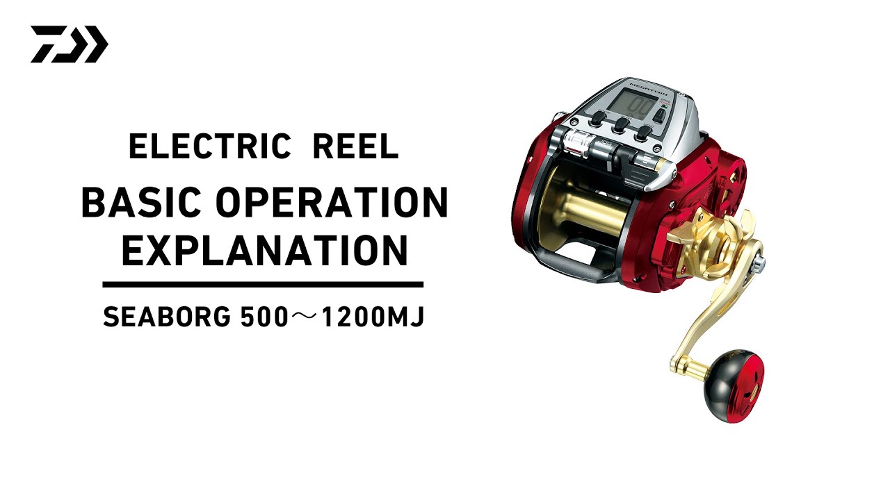 04 Spooling Line - DAIWA Electric Reel Operation Explanation