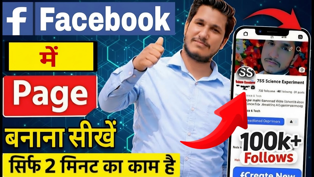 Original Title & Thumbnail