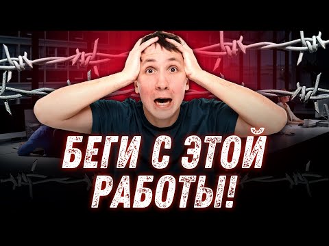 Видео: Могут ли работодатели узнать о статусе вакцины?