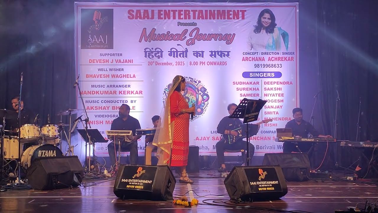 Ja Re Ja O Harjai- Deepali ji in SAAJ PRESENTS "MUSICAL JOURNEY"-20.12.2025