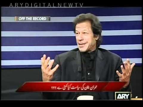 IMRAN KHAN OFFERS CHANGE IN PAKISTAN 5/01/2011 PAR...