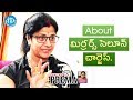 Vijayalakshmi about mirrors salon service charges  dialogue with prema