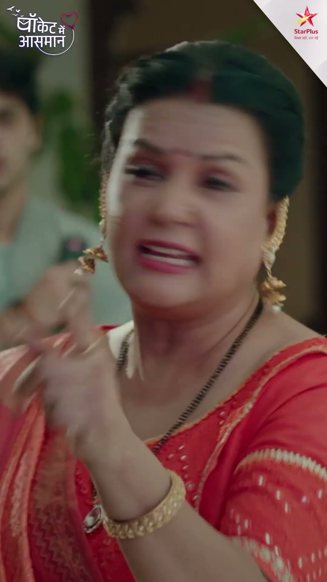 Pocket Mein Aasmaan | Pehli Baar Rani Aur Digvijay Aaye Hain Aamne-Saamne.