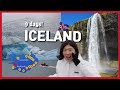 Iceland travel guide 2023 perfect 9 day iceland itinerary ring road trip iceland golden circle