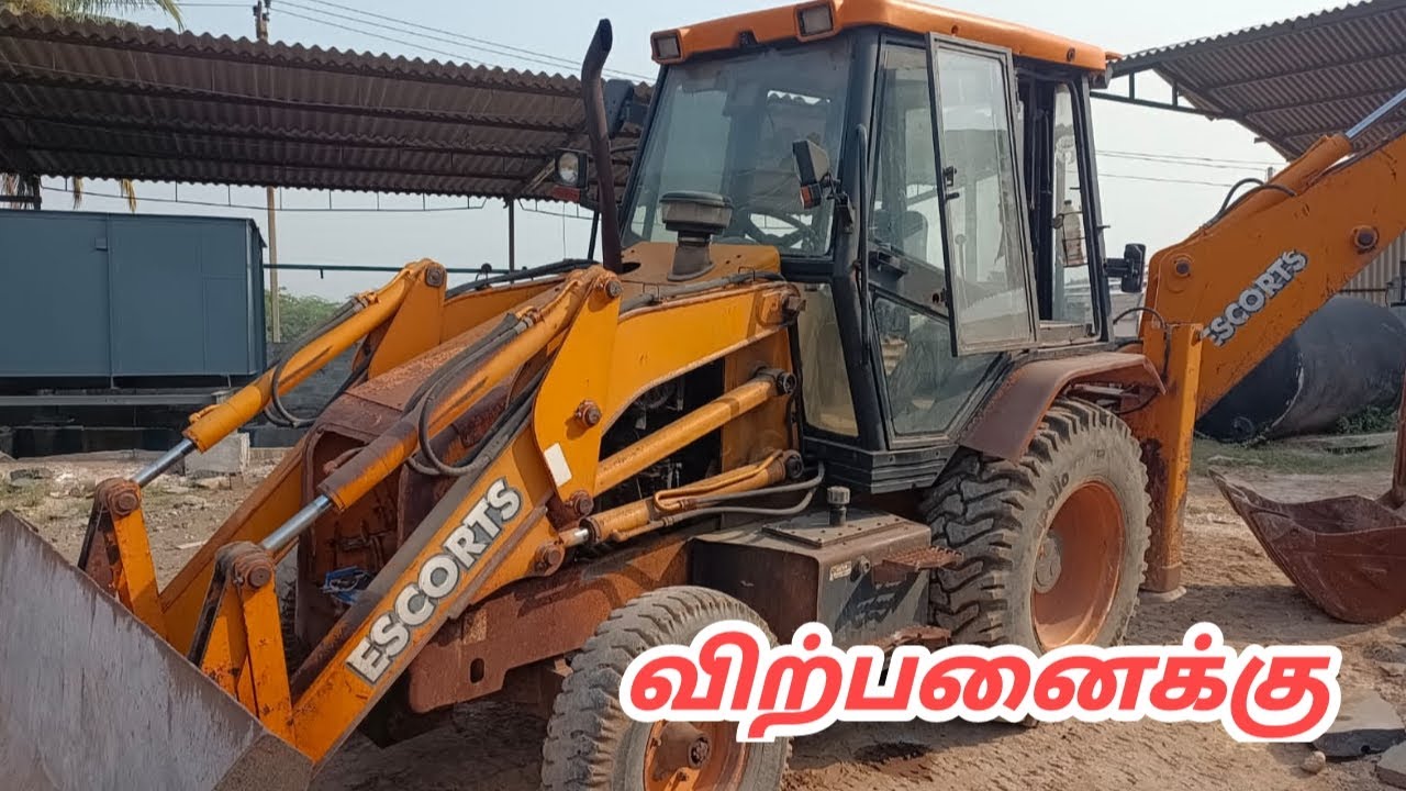 Escorts Backhoe Loader Sales kangeyam kaalai tractors Tamilnadu Tractor YouTube