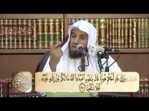 تفسير سورة الأعراف قصة سيدنا نوح مع قومه 