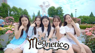 [KPOP IN PUBLIC] ILLIT (아일릿) "Magnetic" Dance Cover