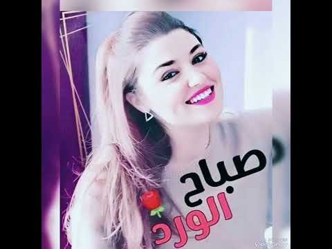 شغل العيون بحلاوته