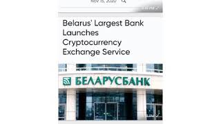 #Belarus bank crypto services screenshot 2