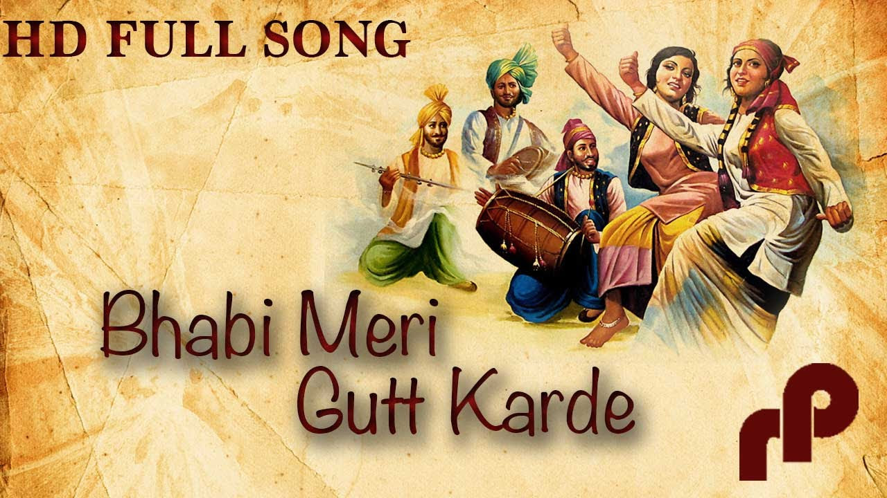 Bhabhi Meri Gutt Karde  Old Punjabi Song  Chandar Kanta