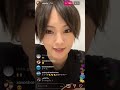 山本彩さんのインスタライブ 雪恋とJOKER