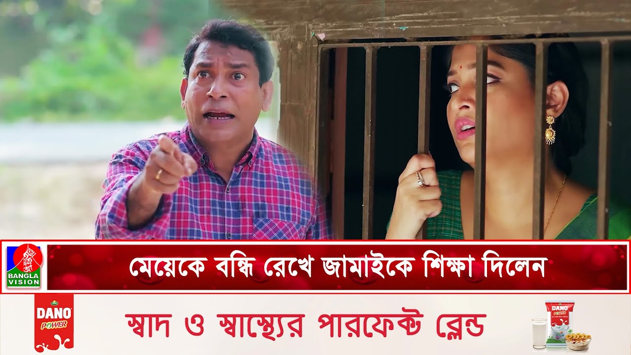 Universitet Kristina jinsiy faoliyat bilan shugullanadi Stripperella jinsiy oyinlar