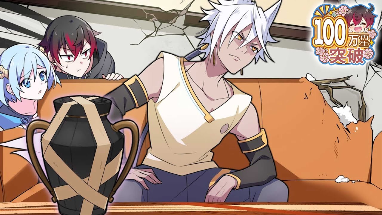 ボティスと友達をやめました