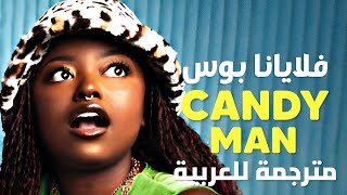         Flyana Boss  Candyman s 