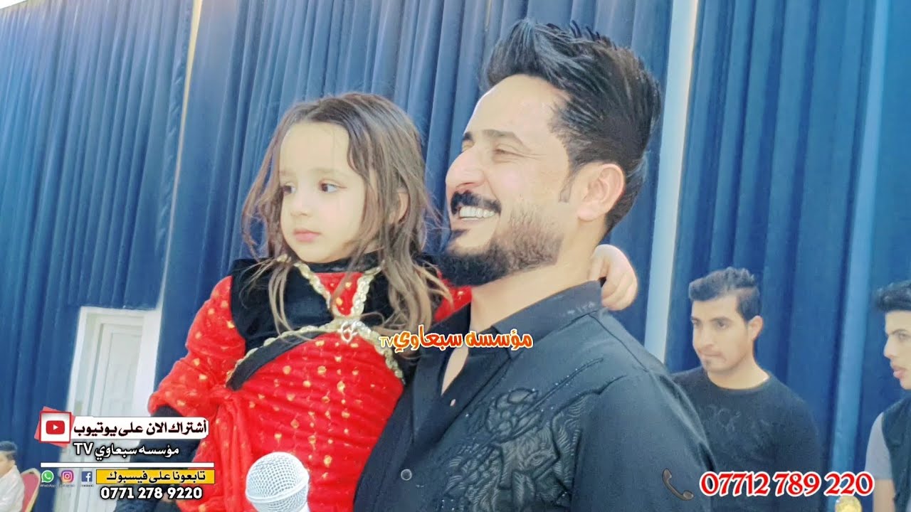 من ارض الشركاط حفل زفاف هيثم الجراد والف مبروك🎉💯الفنان محمد الملا علي🎤المايسترو احمد الدبساوي🥁🎺