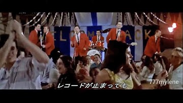 American Graffiti (Movie Clip) / Rock Around the Clock & At the Hop アメリカン・グラフィティ(映画)1973年