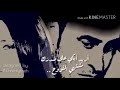 اريد ابجي على صدرك