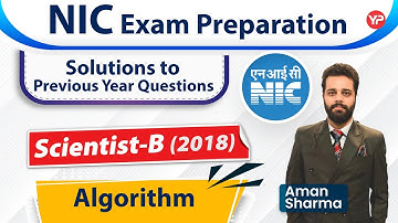 Algorithm NIC Previous year Questions solutions | NIC 2023 exam preparation