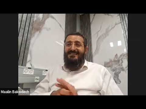 Lois de la Nida - Choulhan Arouh Yoreh Déah - Siman 197 - 1/2  - Rav Yonathan Seror